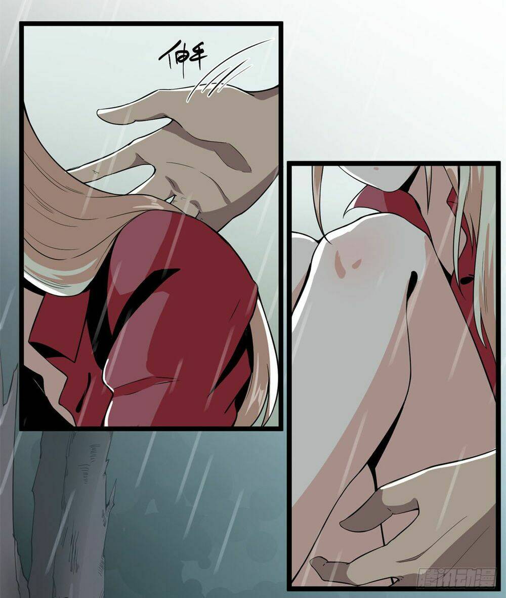 trùng lãnh quái đàm chapter 3 19