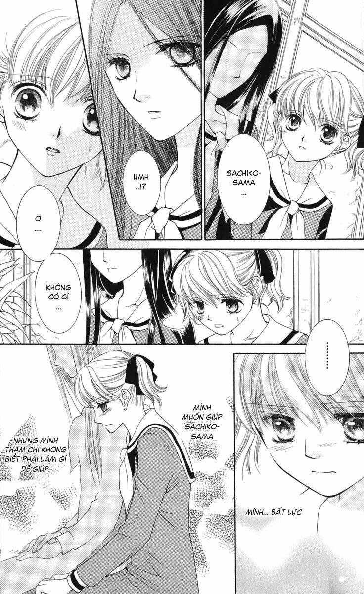 maria-sama ga miteru chapter 6 20