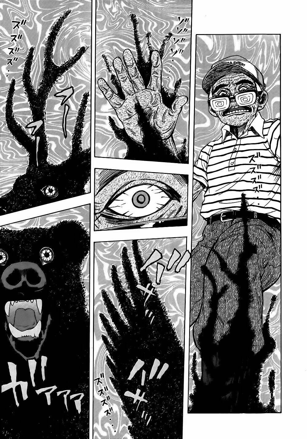 kamisama, kisama wo koroshitai chapter 12.2 17