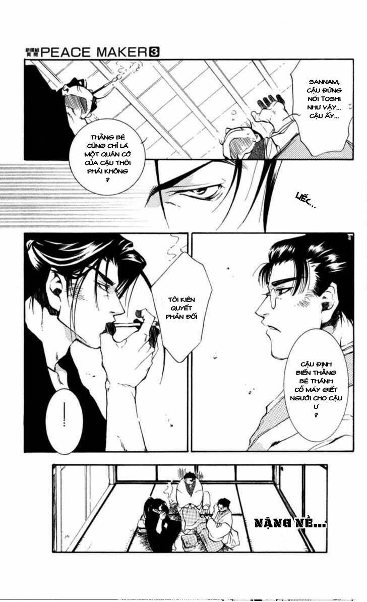 shinsengumi imon peace maker chapter 11 18