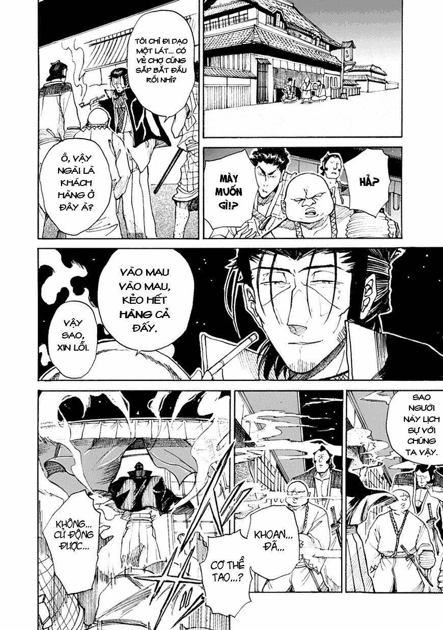 amanusya chapter 1 37