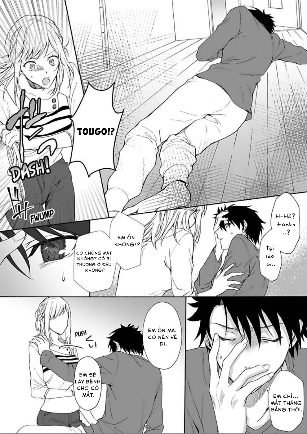 học trò mà tôi biết chapter 5.2 3