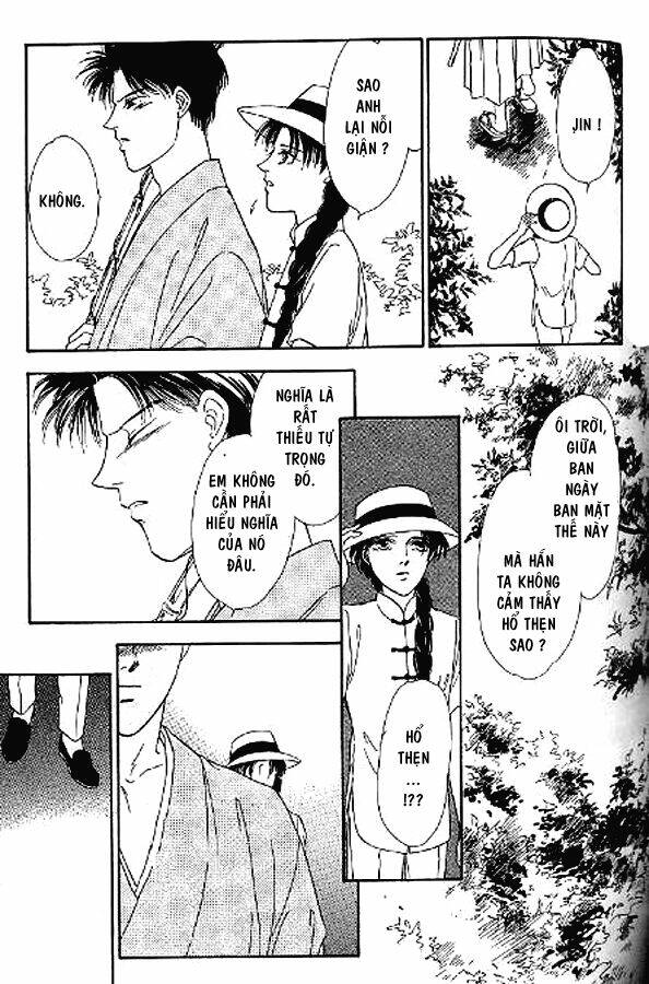 kago no tori chapter 3 23