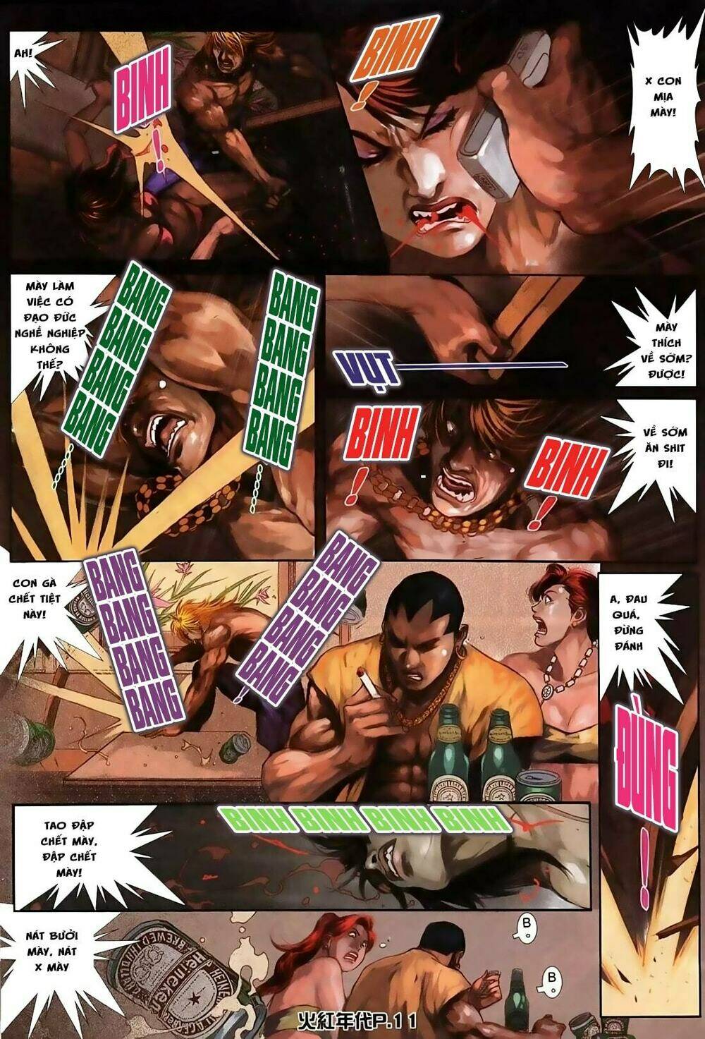 hỏa hồng niên đại hắc cốt đường chapter 122 11