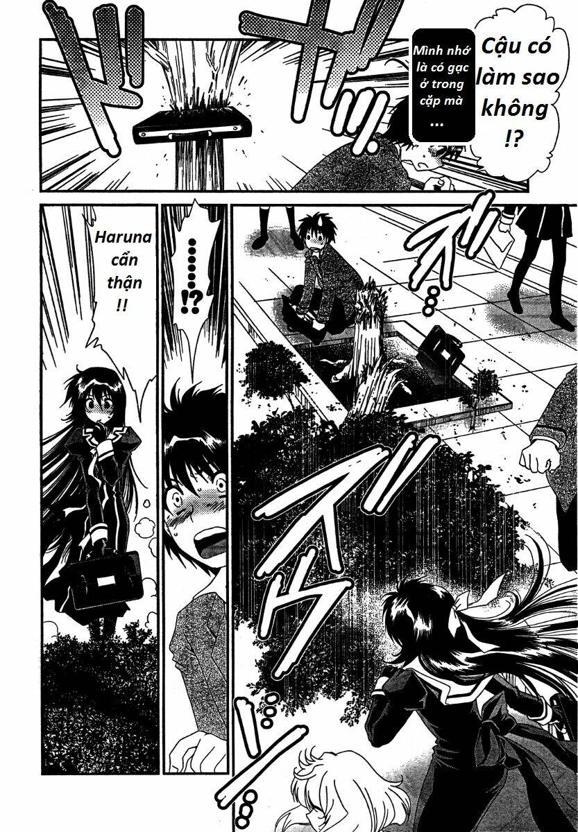 moriguchi orito no teiougaku chapter 12 2