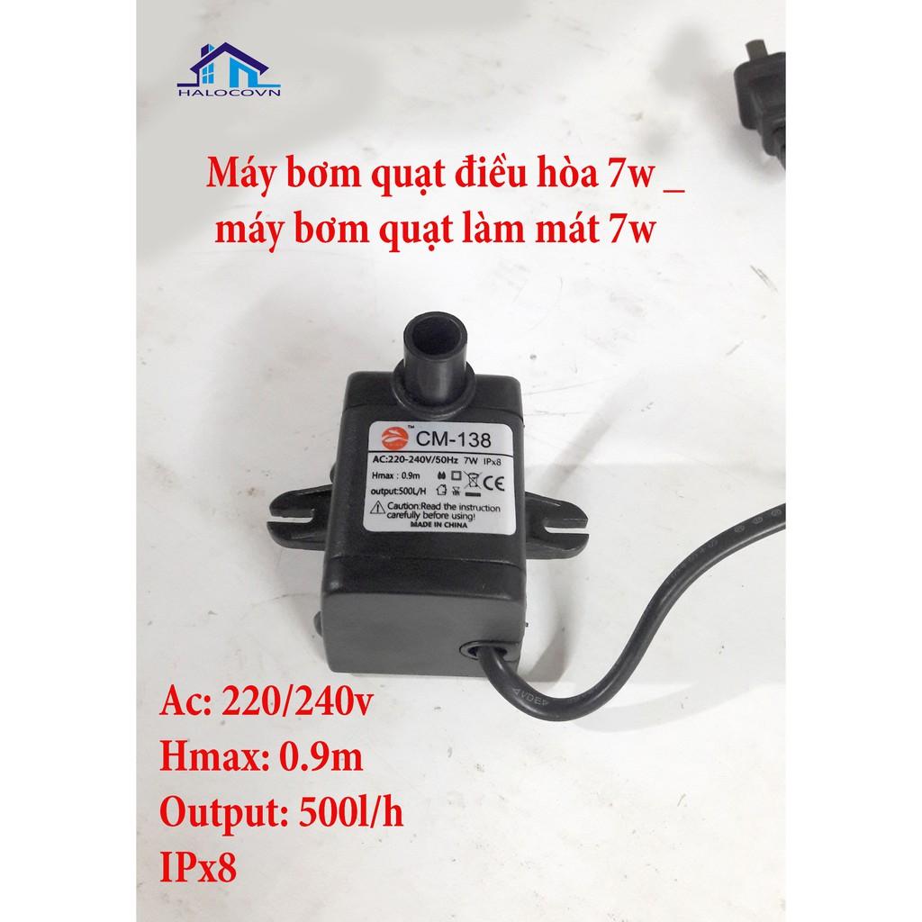 Máy bơm quạt điều hòa 7W - Máy bơm quạt làm mát 7w