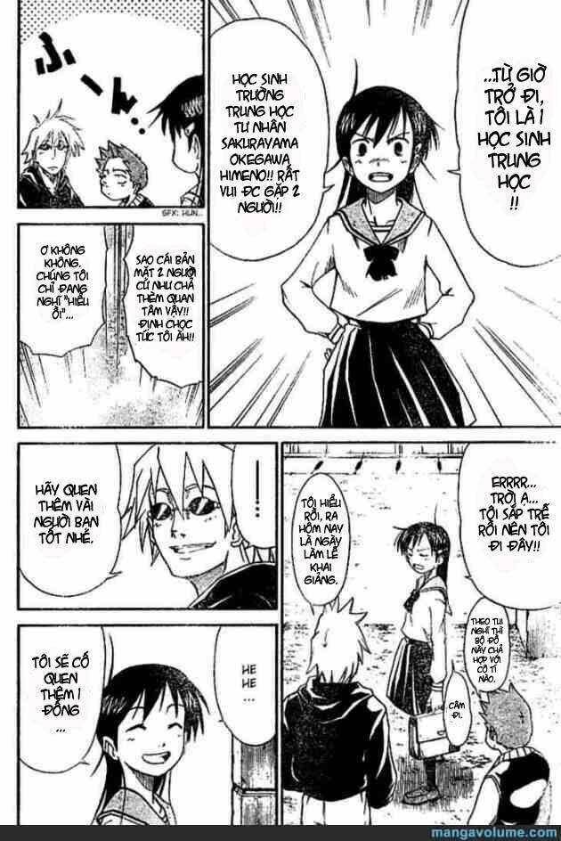 mieru hito chapter 7 5