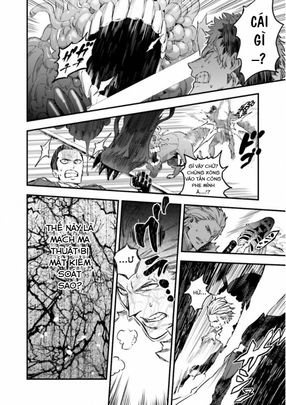 fate/strange fake chapter 12 15