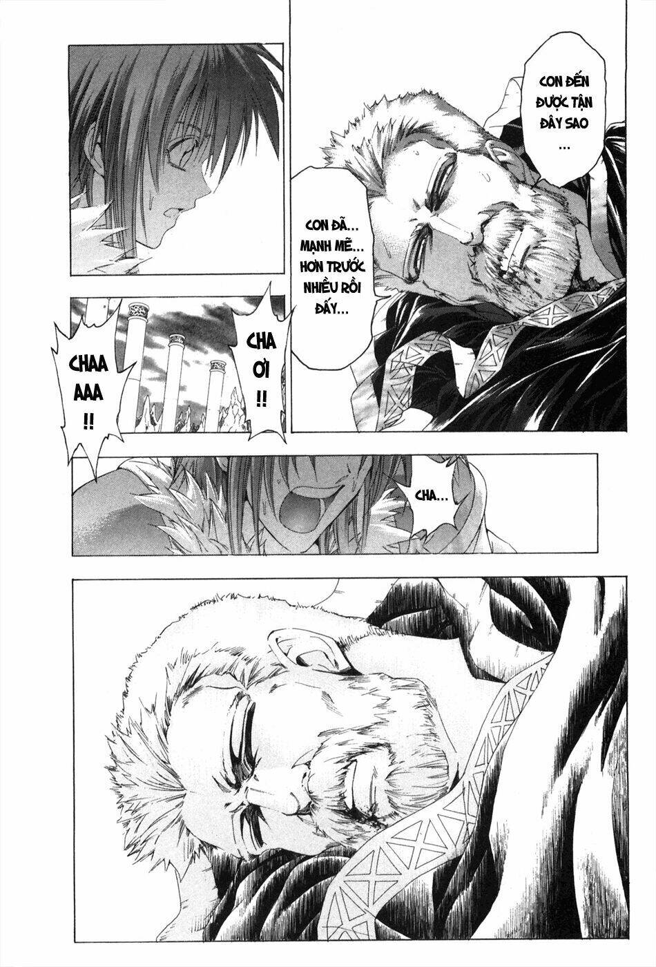 fire emblem-hasha no tsurugi chapter 42 34