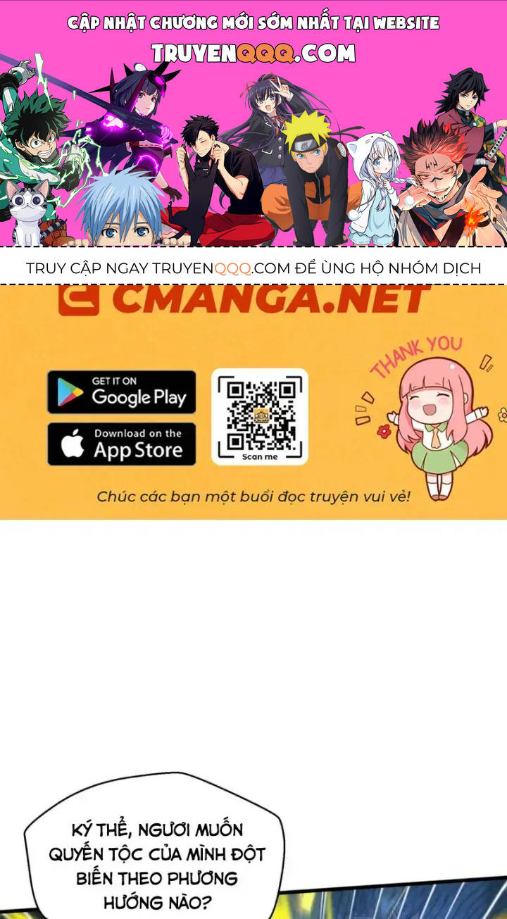 toàn dân thần vương: tôi hiến tế nghìn tỷ sinh linh! chapter 50 1