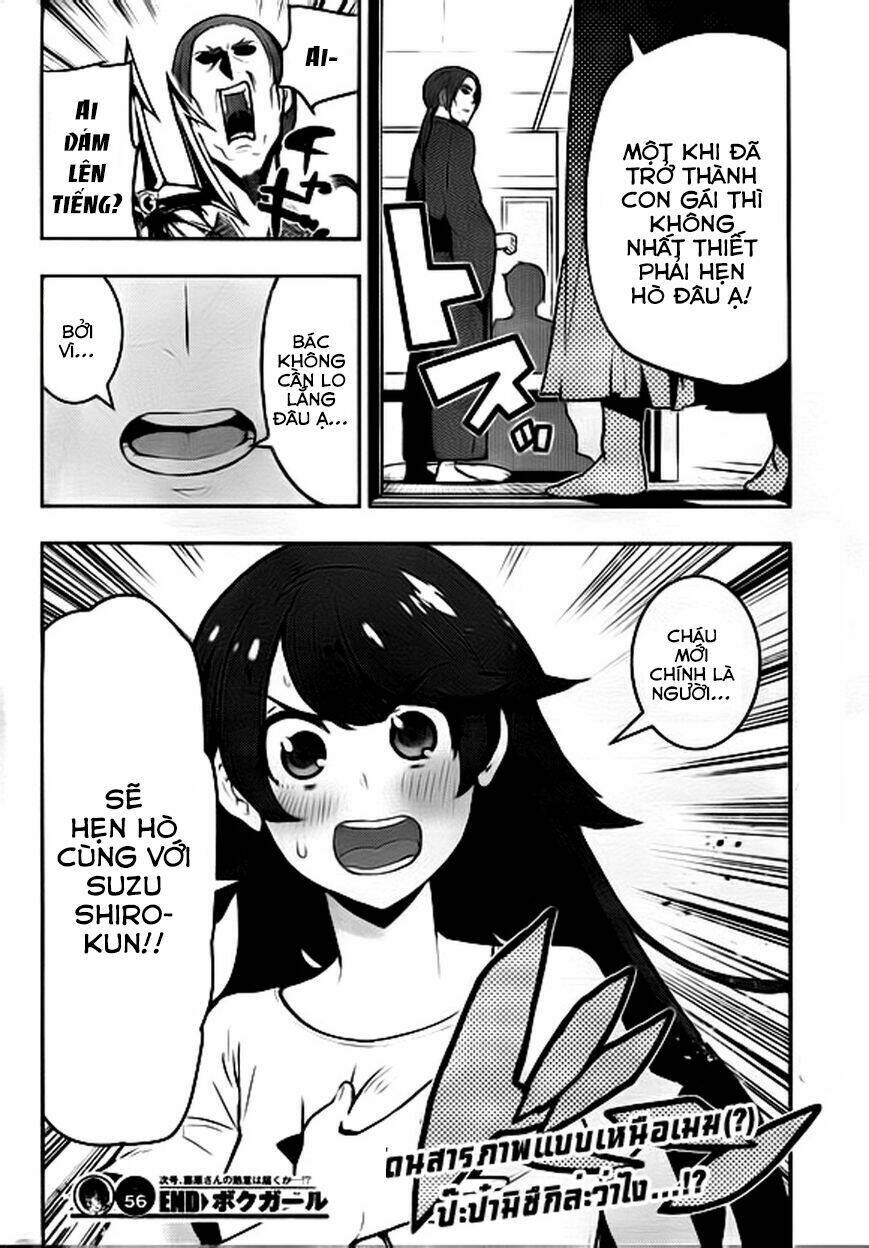 boku girl chapter 56 20