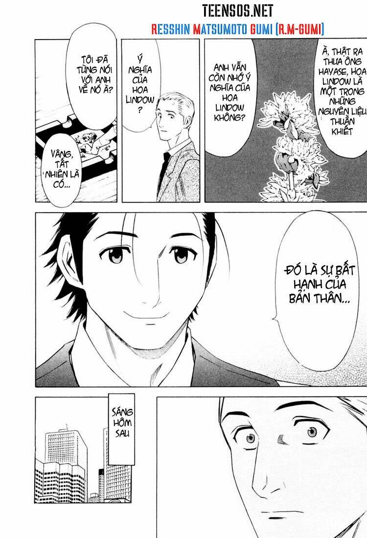 bartender chapter 7 23