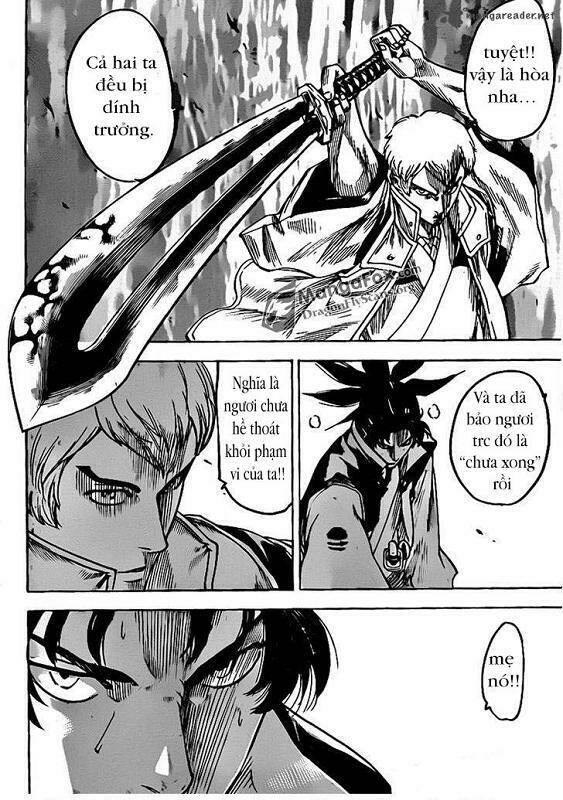 gamaran chapter 125 14