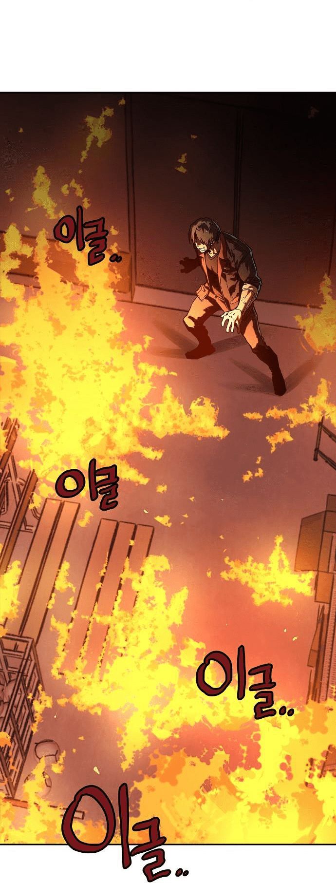 chỉ có cái c.h.ế.t mới là sự cứu rỗi chapter 12 9