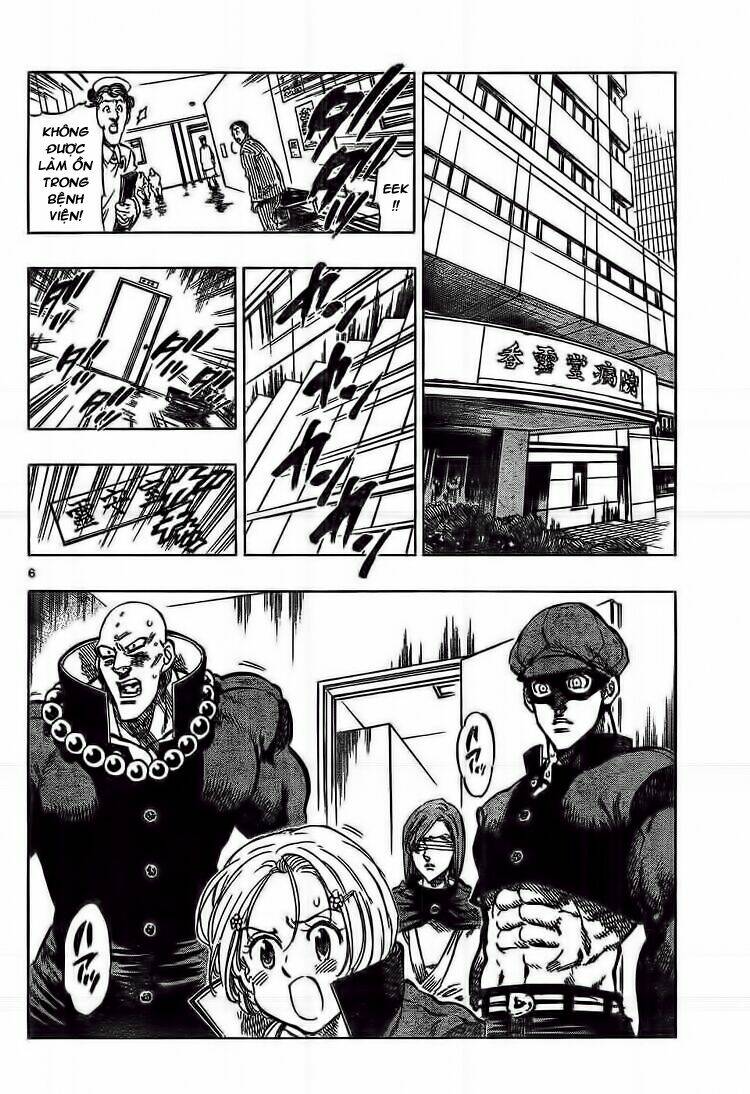 kongou banchou chapter 45 8