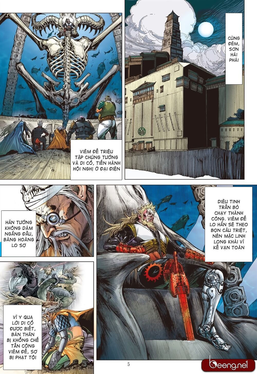 sơn hải kinh truyện chapter 209 5