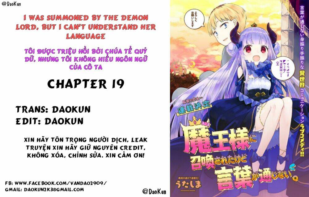 i was summoned by the demon lord, but i can't understand her languag chapter 19 1