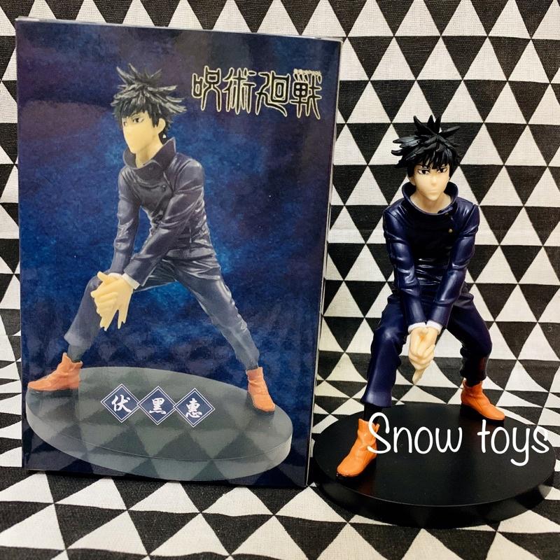 Mô hình Megumi Fushiguro - Mô hình Jujutsu Kaisen - Chú thuật hồi chiến - Megumi - Kích thước 17cm - Fullbox