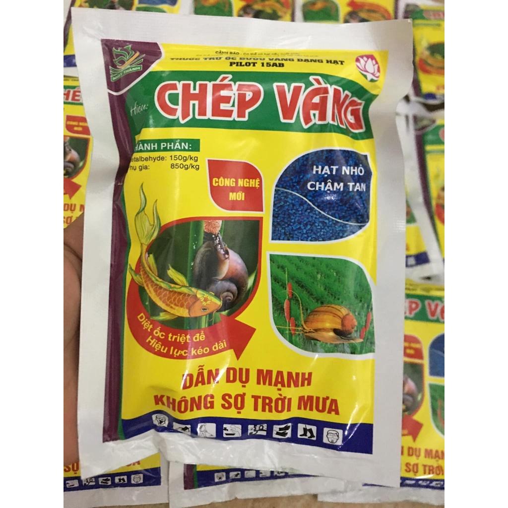 Siêu phẩm diệt trừ ốc sên, ốc nhớt... "chép vàng" gói 200gr : chỉ cần rải gốc, ốc bay không dấu vết