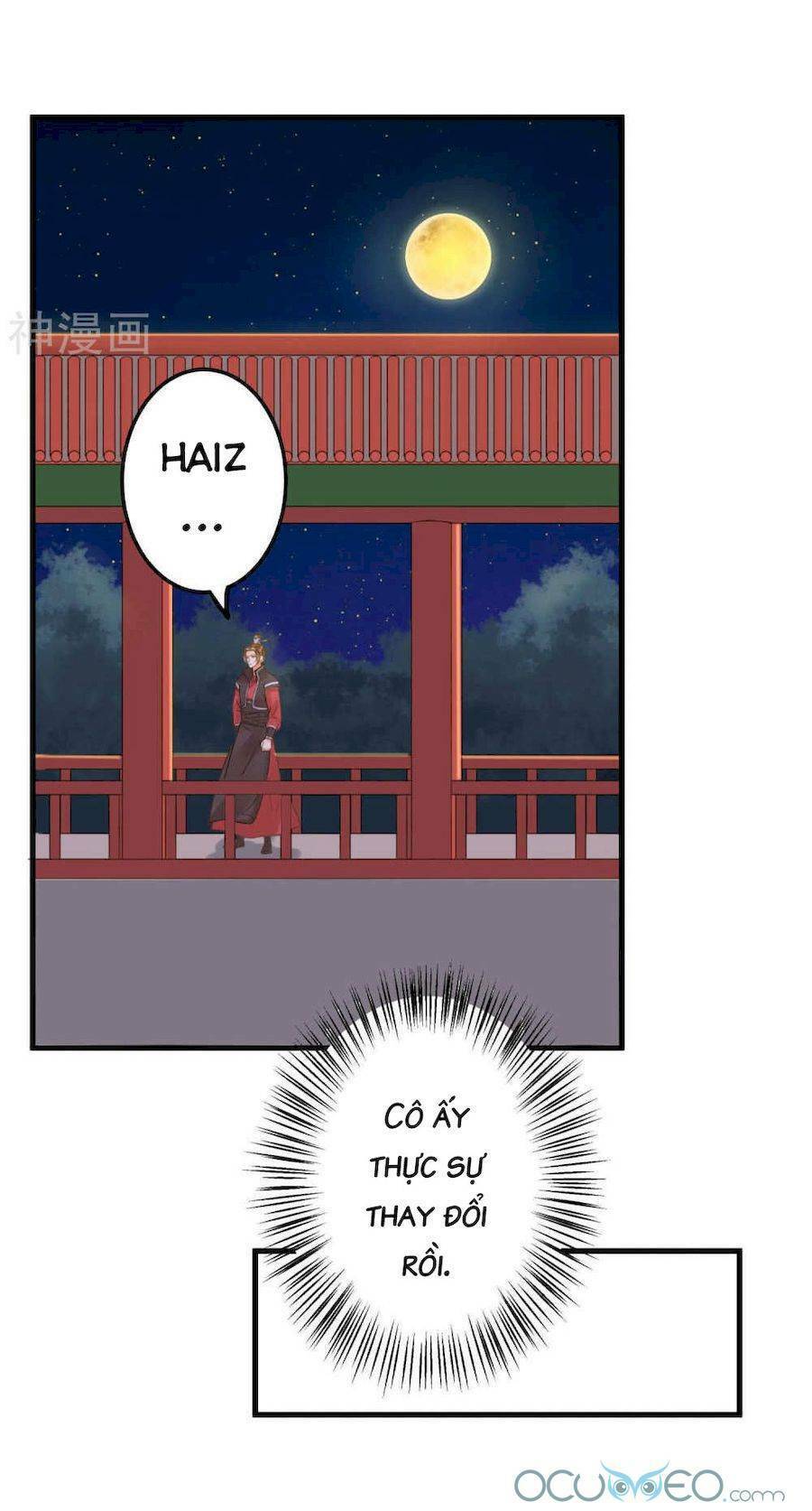 quý phi này có chút cơ chapter 16 25