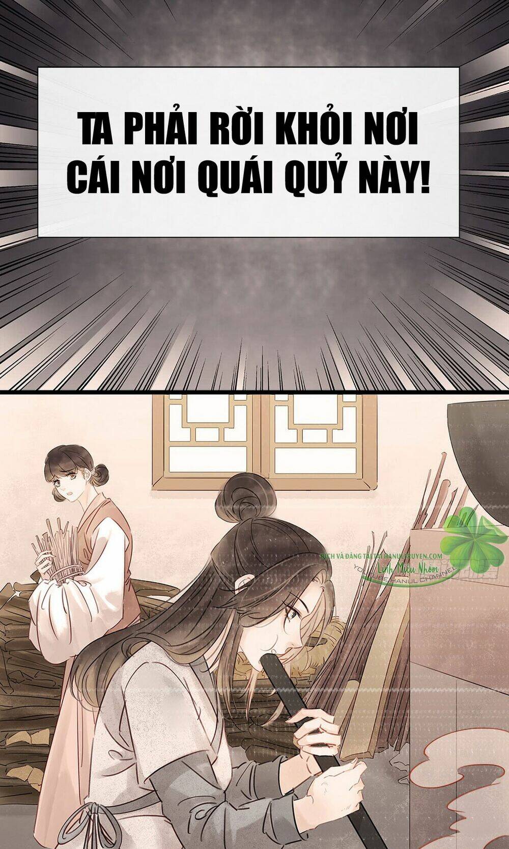 sổ tay xoay người của thị thiếp chapter 1.1 22