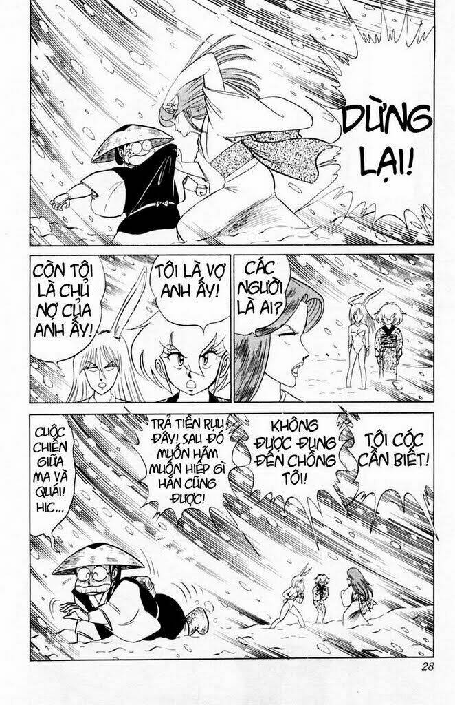 you & me chapter 25 27