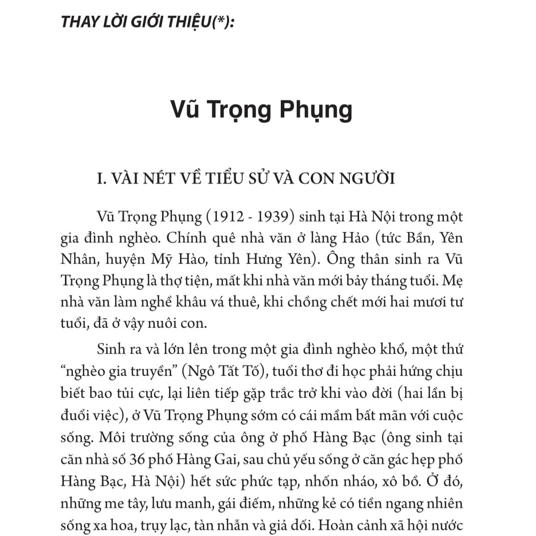 Giông Tố