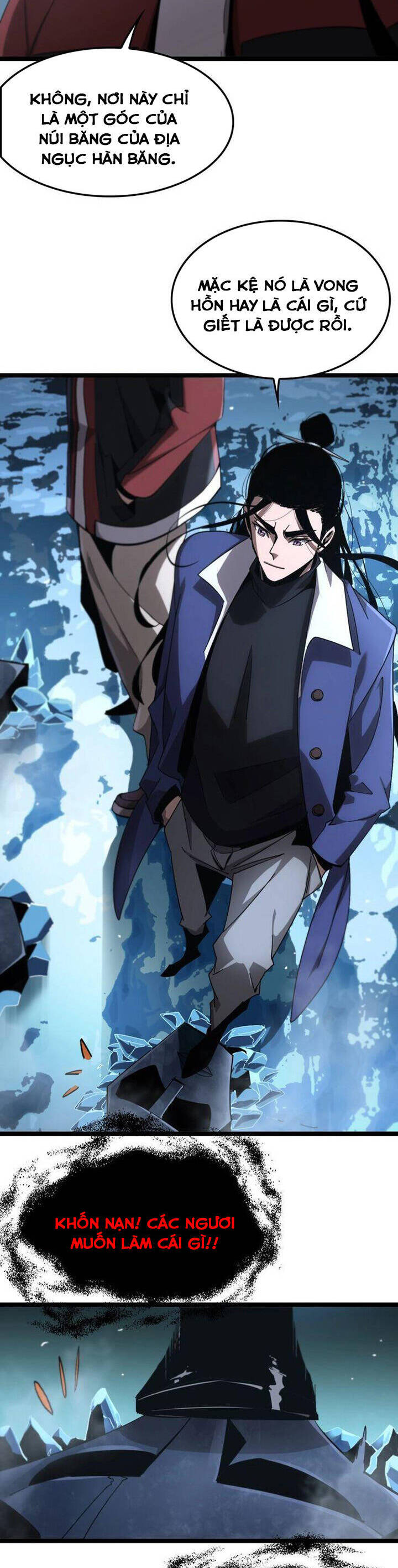 chư giới - tận thế online chapter 209 5