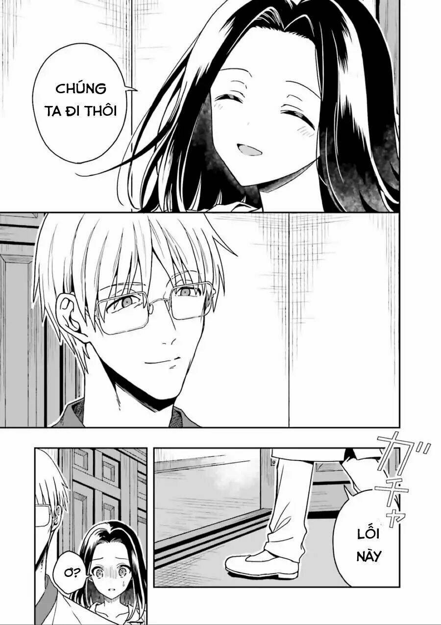 midarana kakyou ni su kuu mono chapter 1 84