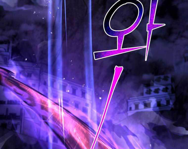 bạo chúa cường hoành chapter 20 157