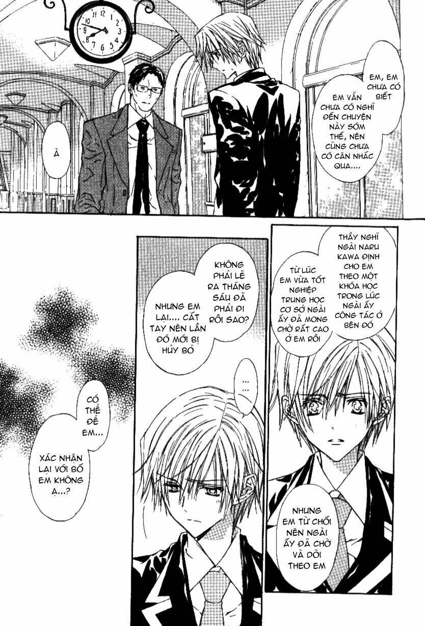 g-senjou no neko chapter 14 14