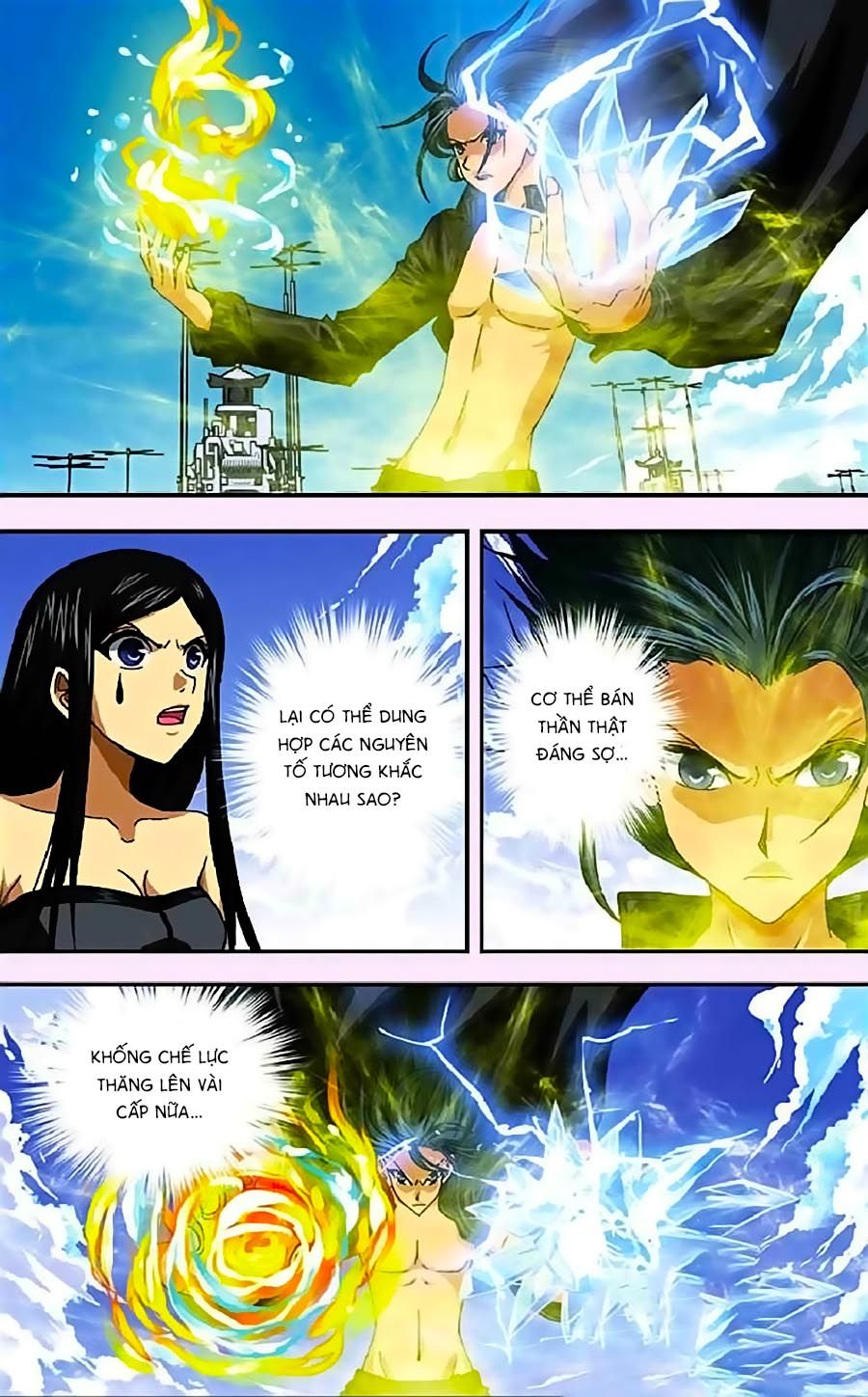 thâu tinh cửu nguyệt thiên chapter 266 4