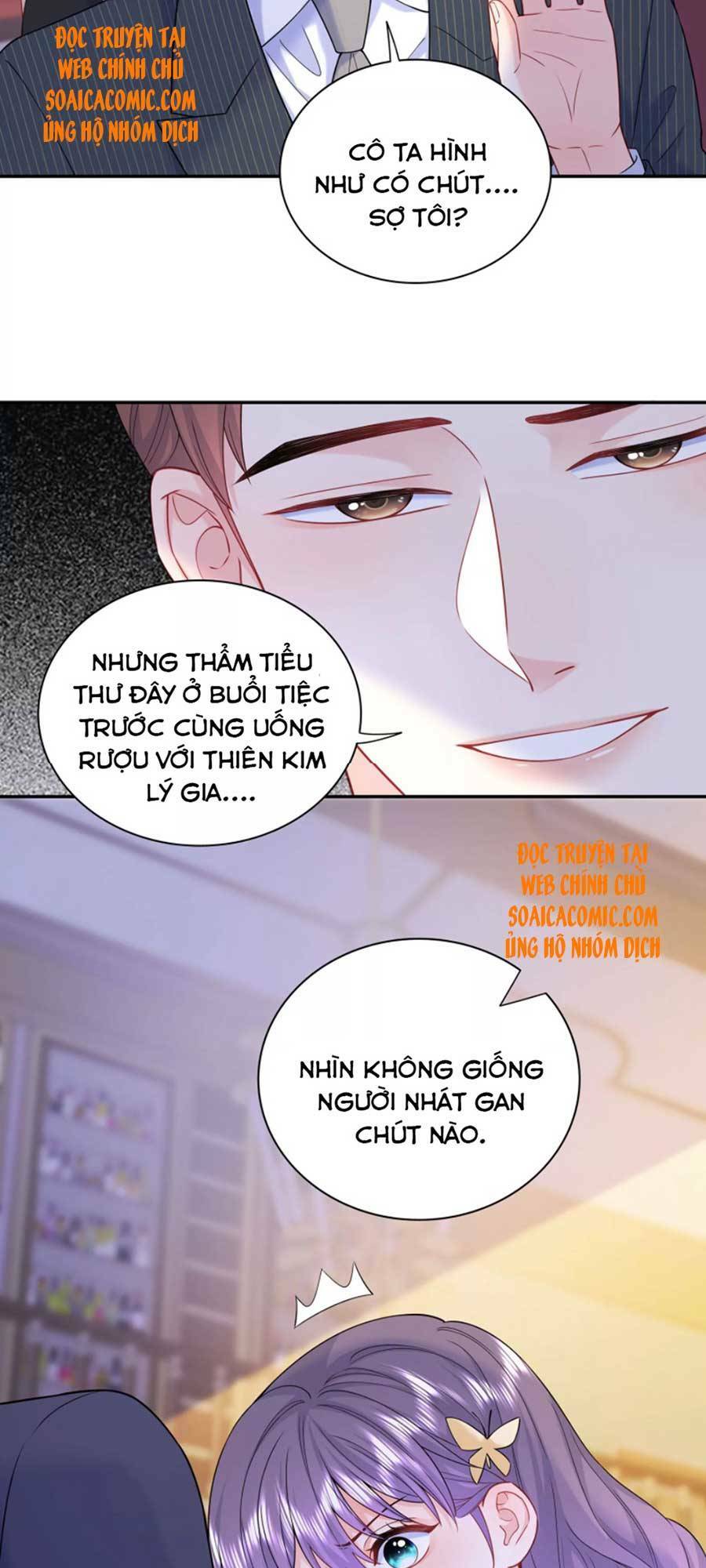 tôi dựa vào tà ý: nghịch chuyển nhân sinh chapter 74 8