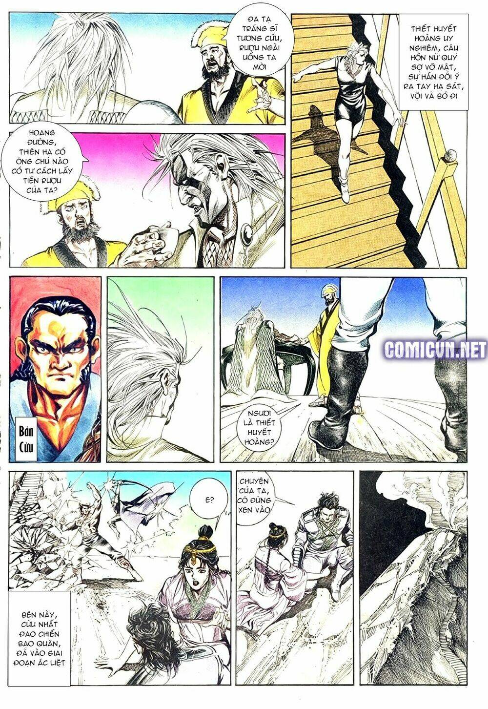 đông phương bất bại - khưu phúc long chapter 48 10