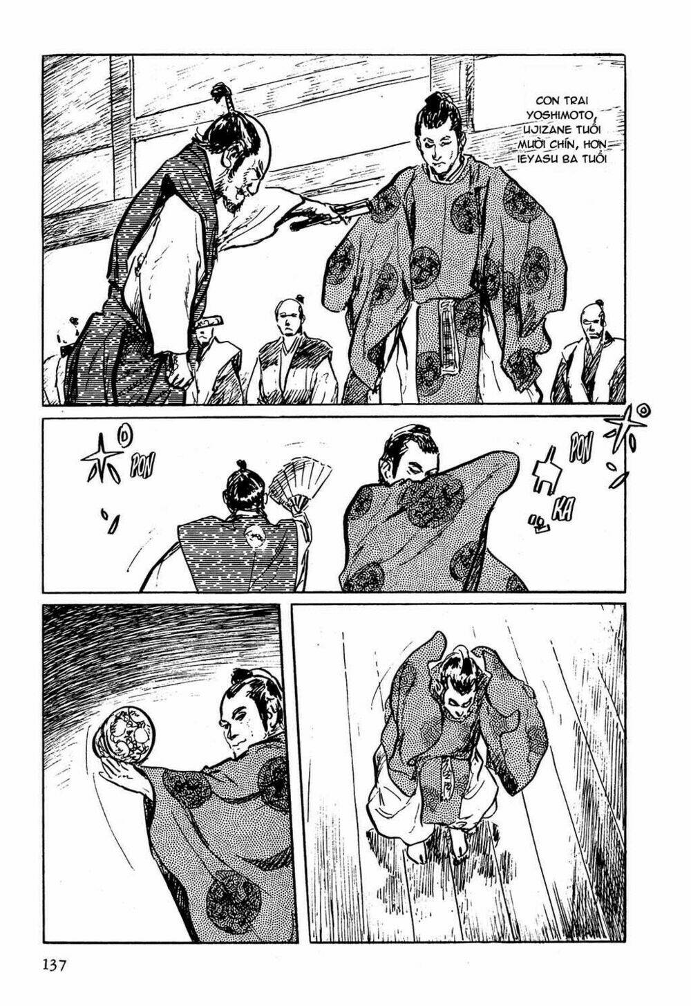 hanzou no mon chapter 4 14