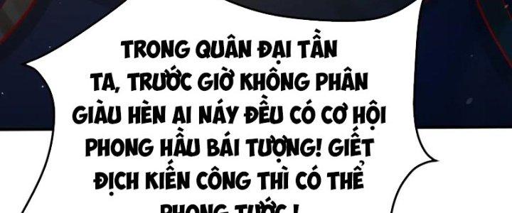 đại tần, ta là con tần thủy hoàng, giết địch thành thần chapter 22 213