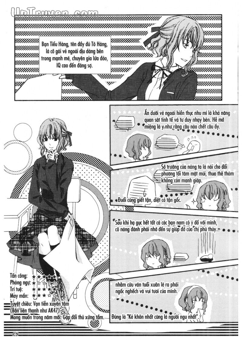 khu vườn ảo mộng chapter 2 57