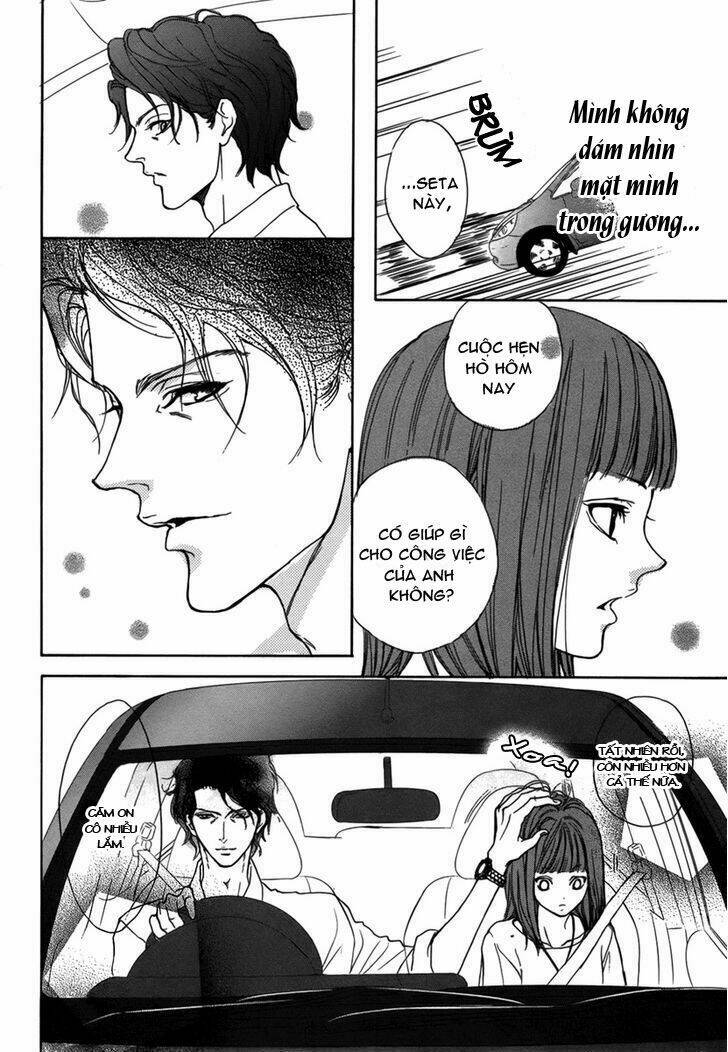 lip smoke chapter 2 24