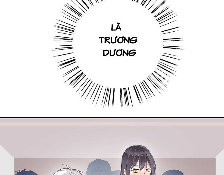 tall girl chapter 1 47