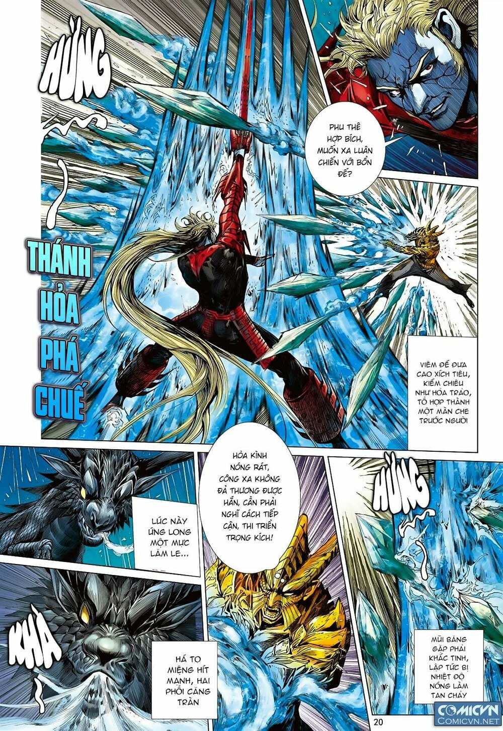 sơn hải kinh truyện chapter 92 18