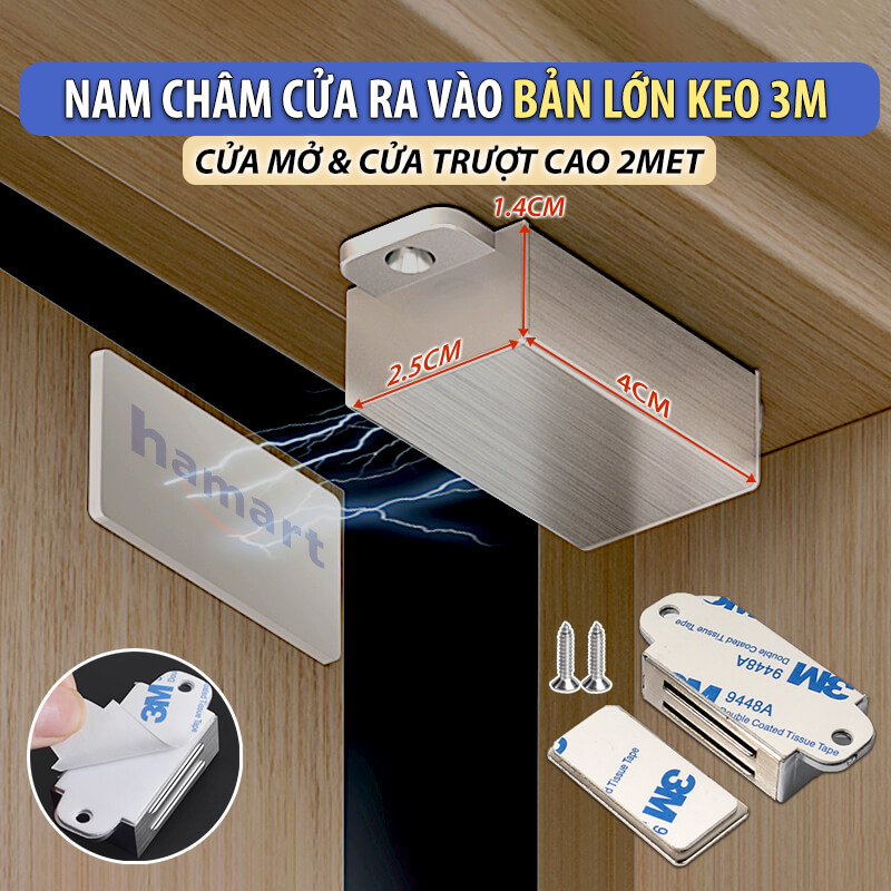 Nam Châm Cửa Ra Vào Keo Dán 3M Bản Lớn Chốt Chặn Giữ Cố Định Ngăn Kéo Tủ Quần Áo Hút Siêu Mạnh