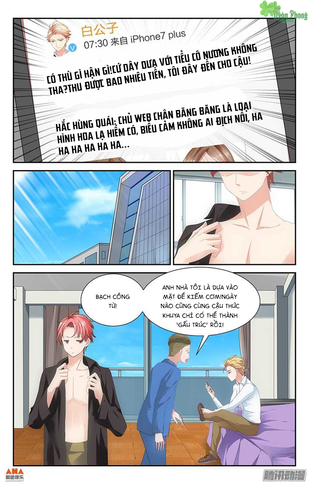 Làm Ơn Đi! Đừng Ám Tôi Nữa chapter 17 - Trang 3