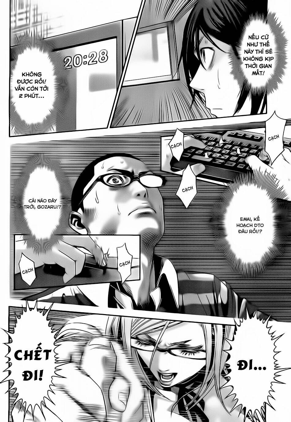 trường học ngục tù chapter 61 5