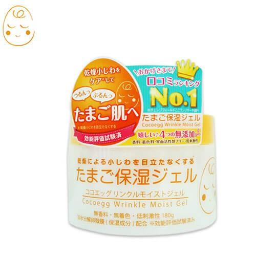 Gel Dưỡng Ẩm Ngăn Ngừa Nếp Nhăn Từ Màng Vỏ Trứng Cocoegg Wrinkle Moist Gel 180g