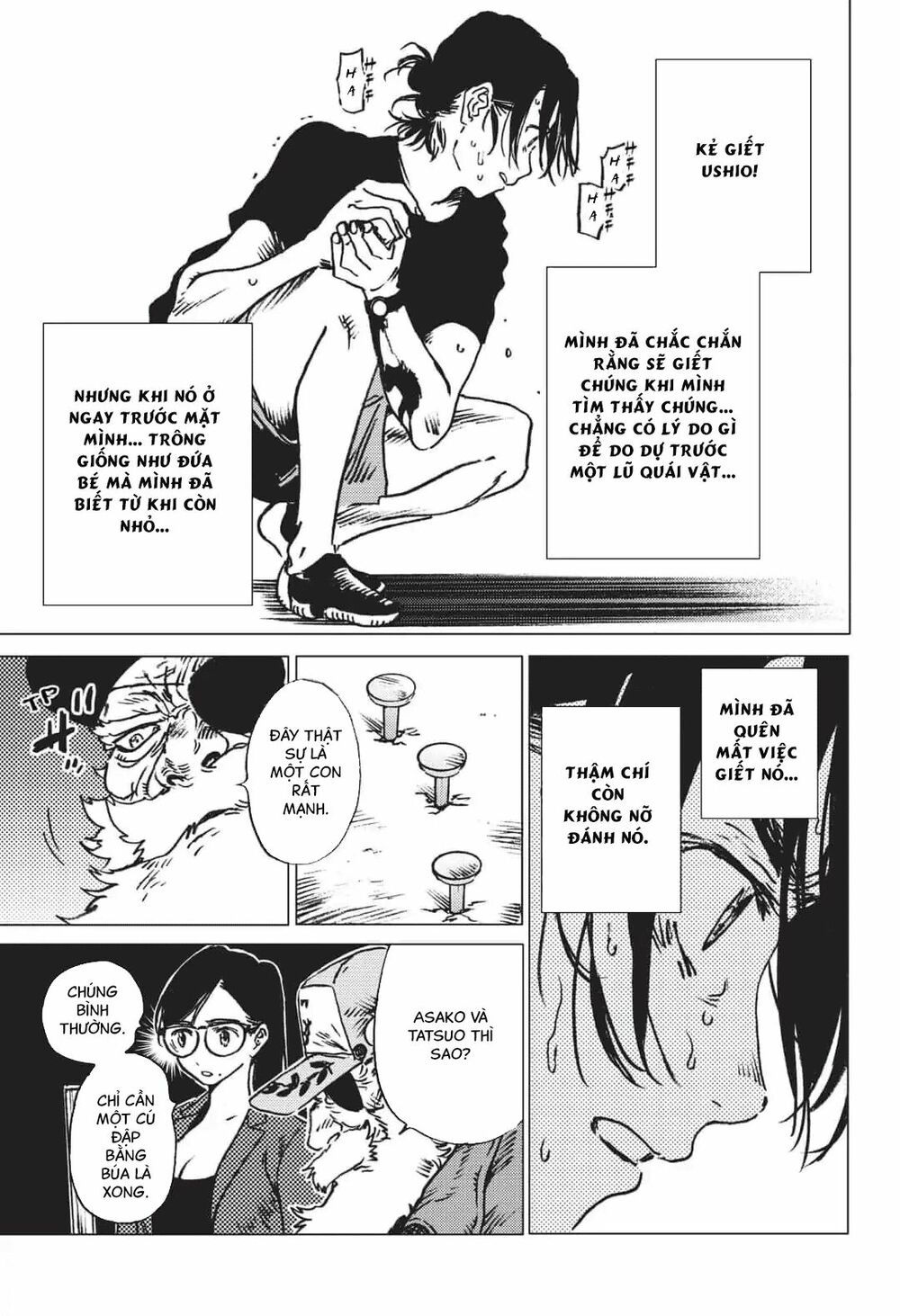 summer time render chapter 31 10