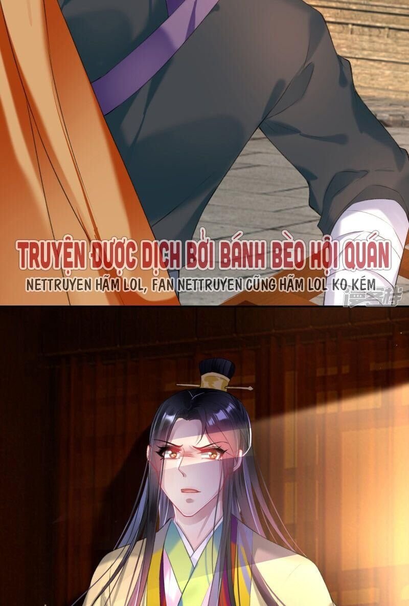 vương gia, áo lót của ngươi rơi mất rồi chapter 69 17