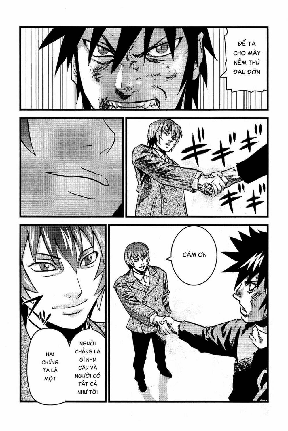 thanh ma kiếm huyền thoại phần 2 chapter 12 4