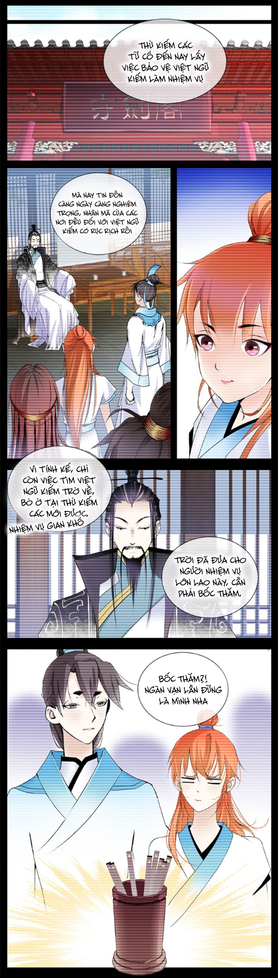 Hắn Ta Là Vua chapter 2 - Trang 18