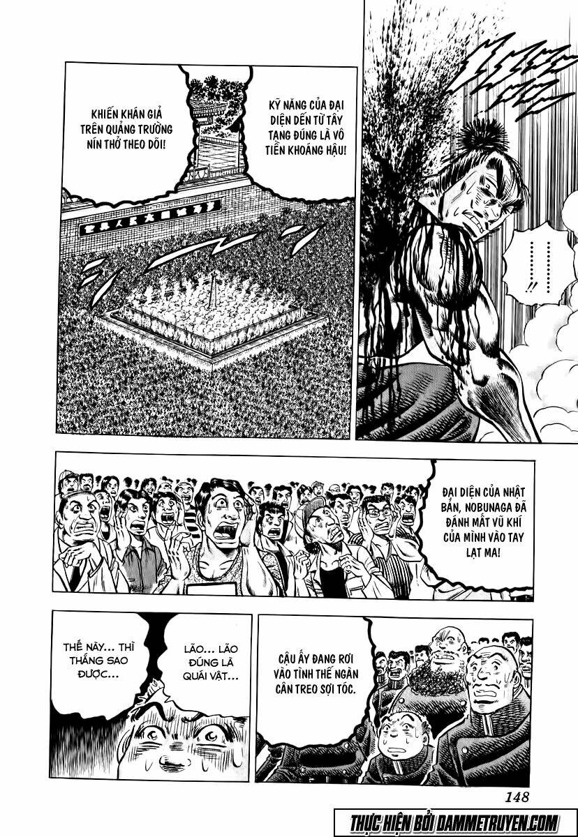 akakatsuki!! otokojuku - seinen yo, taishi wo idake chapter 30 16