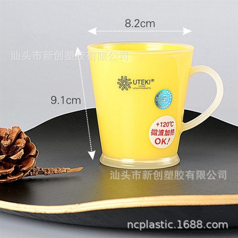 Cốc uống nước Hàn Quốc nhiều màu